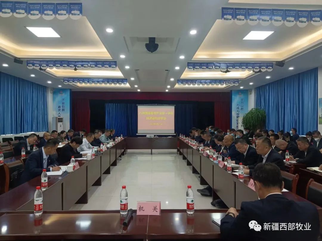 以學鑄魂，以學促干